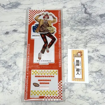 산리오 아크릴 스탠드 제강유인