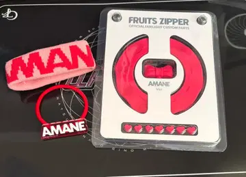 FRUITSZIPPER 월아천음 응원봉 커스텀 세트