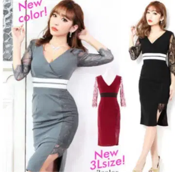 dazzy store 바이컬러 레이스 타이트 드레스