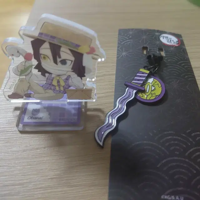 정품)이구로 일륜도 + 아크릴 스탠드