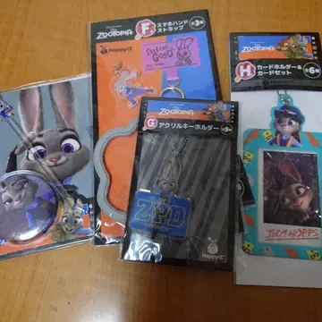 주토피아 주디 묶음 판매