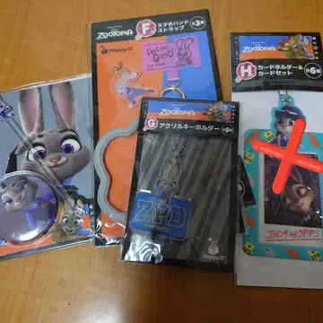 주토피아 주디 묶음 판매