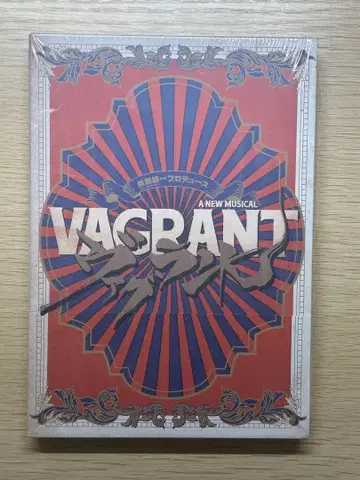 [ 바그란트 ] Blu-ray / A New Musical VAGRANT