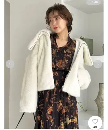 ECOPEL 빅 칼라 숏 자켓