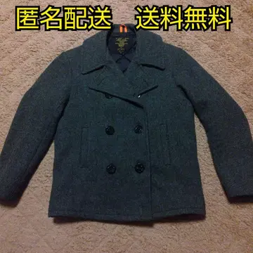 그레이 더블 브레스트 피 코트