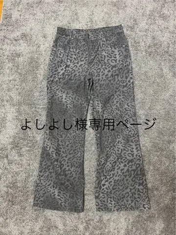 그레이 레오파드 무늬 와이드 팬츠