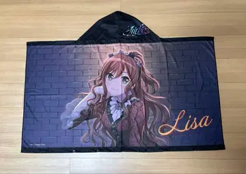 뱅드림! 이마이 리사 후드 부착 타월