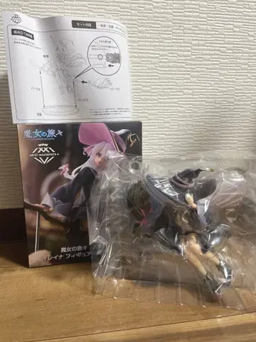 마녀의 여행 일레이나 피규어 마녀복 ver.