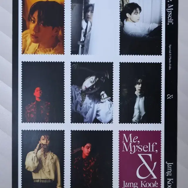 방탄소년단(포토우표5장)일괄양도