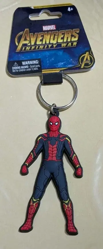 MARVEL 스파이더맨 러버 키링