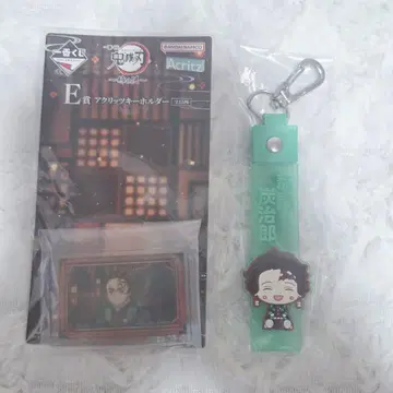 카마도 탄지로 언니의 원수 제일복권 아크릴 키링 폿코토 참 귀멸의 칼날