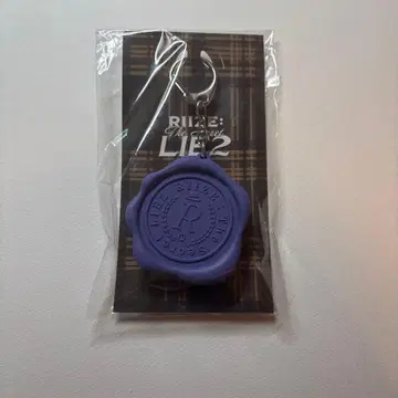 성찬 보이스 키링 보이스 키링 팬미팅 riize