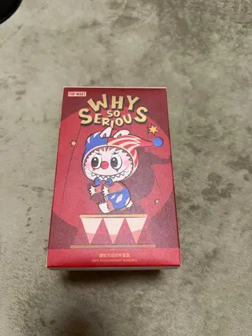 미개봉 POP MART WHY SO SERIOUS 시리즈 라브브 정품