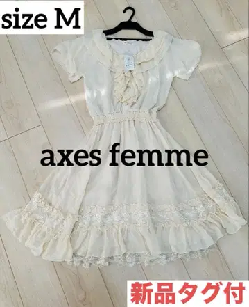 [ 감염증 대책 ] axes femme size M 프릴 디자인 원피스