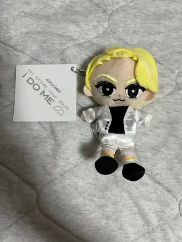 SnowMan 라울 [ 스노치루 치비누이 ]