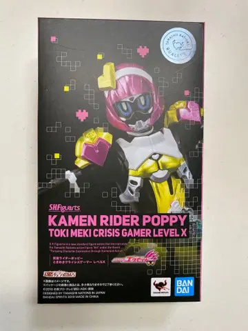 S.H.Figuarts 가면라이더 포피 토키메키 크라이시스 게이머