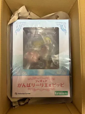 [ 미개봉 새상품 ] 가 리리에 & 피피 피규어