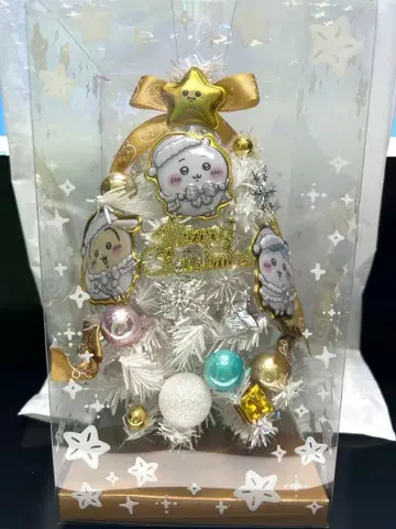 치이카와 크리스마스 트리 화이트