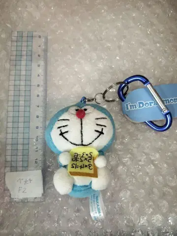 도라에몽 봉제 인형 키링 카라비너 포함