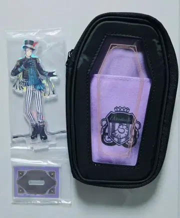 트위스테 제일복권 로이드 아크릴 스탠드 아크릴 스탠드 파우치