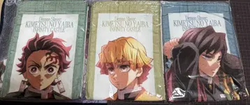 귀멸의 칼날 무한성편 기유 젠이츠 탄지로 머플러 타월 즉시 구매 OK