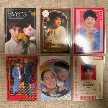 요시모토 콜레카 6th 에버스