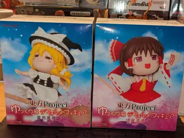 동방Project 레이무 마리사 피규어