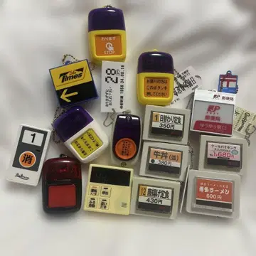 식권 라이트 버스 정류장 라이트 키링 빛나는 캡슐 토이 14점