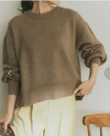 어반 리서치 Fluffy 숏 기장 니트