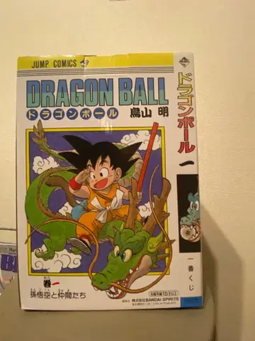 드래곤볼 1권 토리야마 아키라 피규어