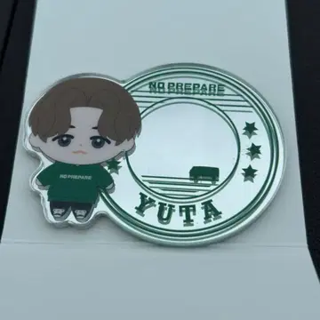 코무돗토 논프리 랜덤 거울 스티커 B 유타