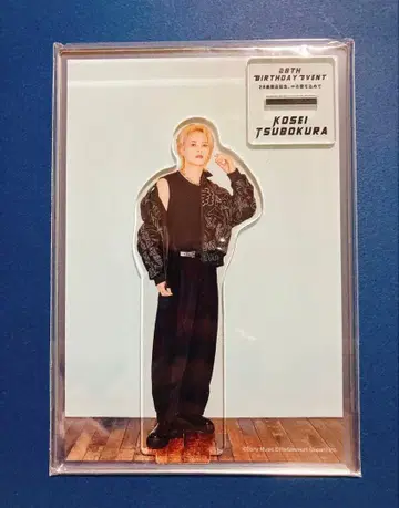 츠보쿠라 야스하루 씨 버스데이 이벤트 아크릴 스탠드