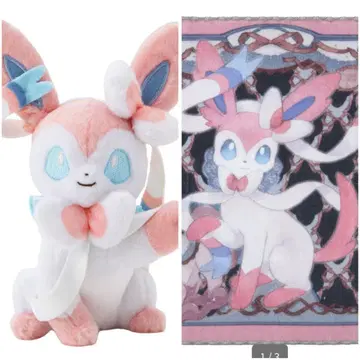 Eevee Collection 니니페아 봉제 인형 핸드 타월