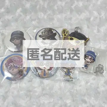 제5인격 심안 묶음 판매