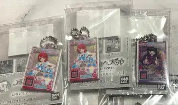 누구나 아크릴 참 미캉 아로마