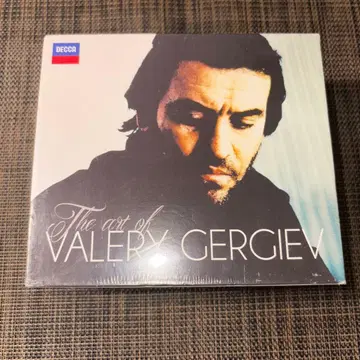 The Art of Valery Gergiev 12CD