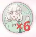 키미프리 다나카 푸딩 캔뱃지