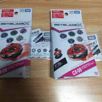 베이블레이드 x 랜덤 부스터