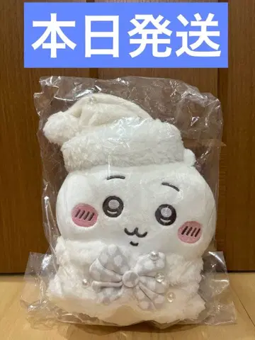 치이카와 (먼작귀) 선물 포유 봉제 인형 크리스마스