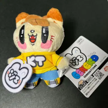 제 고양이 마스코트 카타요세 료타