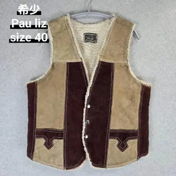레어 Pau liz 스웨이드 가죽 베스트 무스탕 보아 빈티지