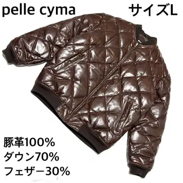 새상품급 페레시마 돈피 다운 퀼팅 브라운 고급 가죽 L