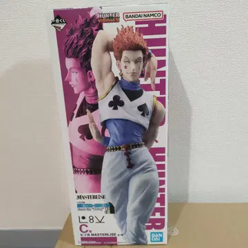 HUNTER x HUNTER X-Day 히소카 피규어