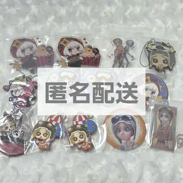 제5인격 기계공 묶음 판매