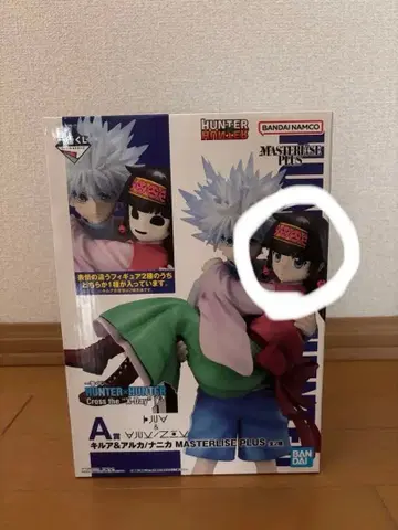 HUNTER x HUNTER 제일복권 A상 키루아 & 아르카 피규어