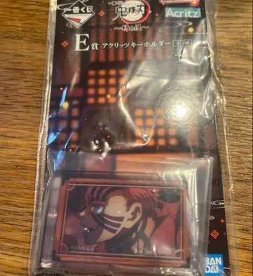 제일복권 귀멸의 칼날 E상 아카자