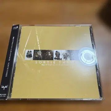 무대 [ 어솔트 릴리 ] 오리지널 CD SORTIE THREE