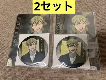 영화 주술회전 젠인 나오야 캔뱃지 엽서 무비치켓 번들 굿즈 2개