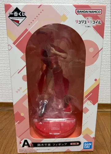 리코리스 코일 제일복권 A상 니시키기 치사토 피규어