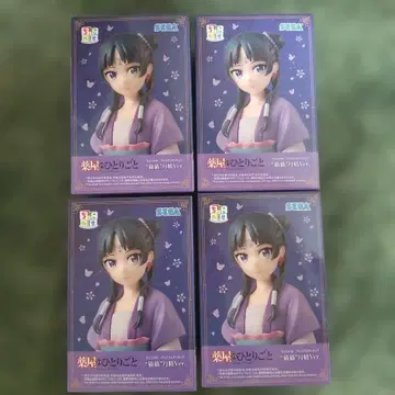 SEGA 쵸코노세 프리미엄 약사의 혼잣말 마오마오 월정 ver. 4개